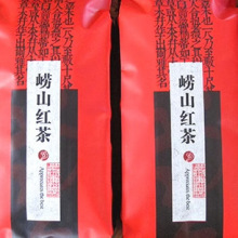 2025青岛崂山红茶新茶蜜香茶农手工炒春茶叶暖胃500g礼盒