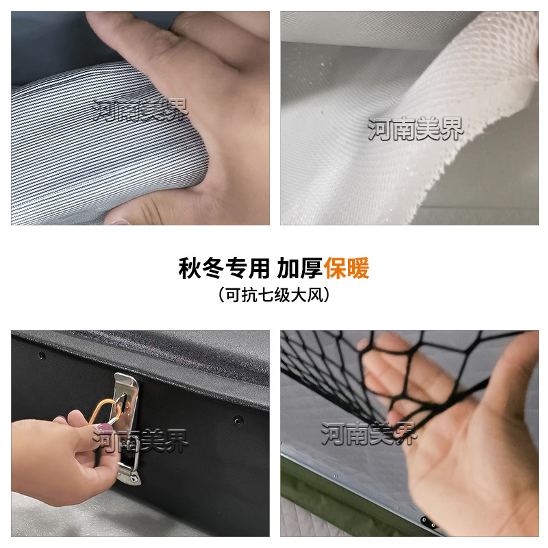 Tienda de Campaña Trasera para Camioneta Hilux Revo Vigo Tundra, Anti-mosquitos para Camping image 4