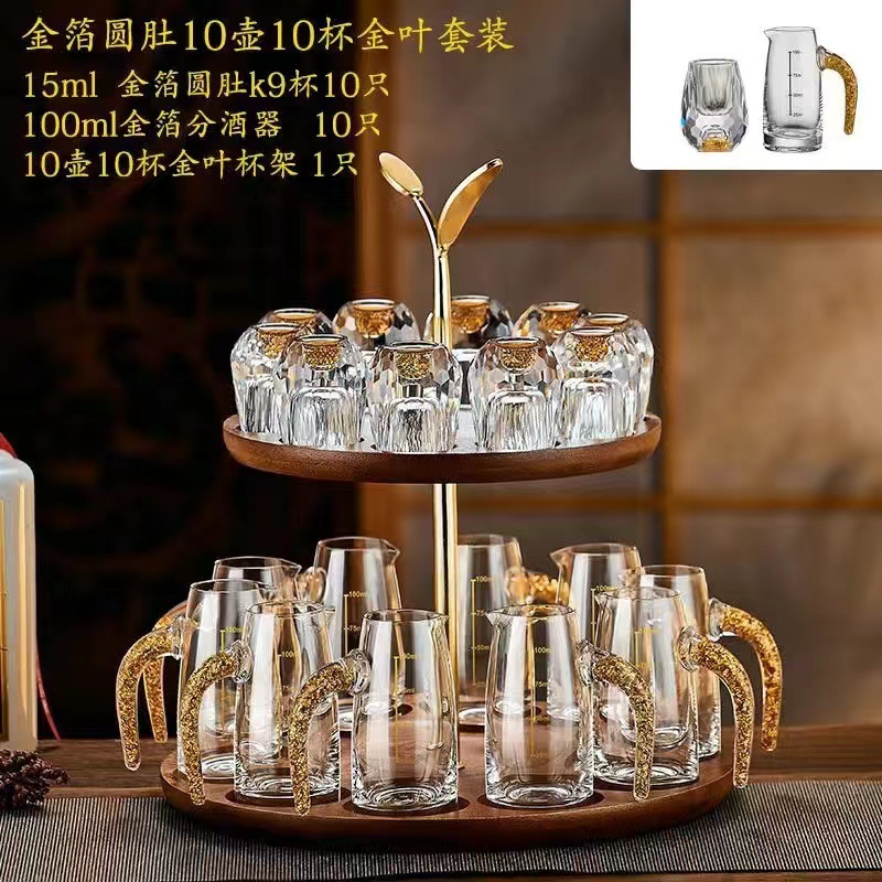 Juego de vasos de licor de alta gama con diseño de gota de agua y lámina dorada para uso doméstico, vasos de chupito para bebidas espirituosas, cristalería creativa para regalo