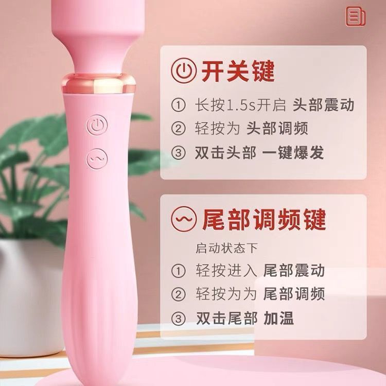 782340d9-ae38-41e6-a4e9-0ee53c6bda4e.jpe