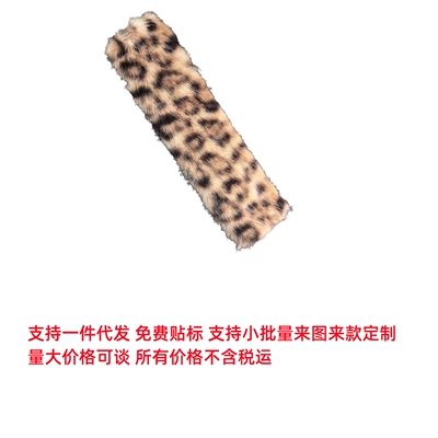 Car Seatbelt Shoulder | Seat belt shoulder pad