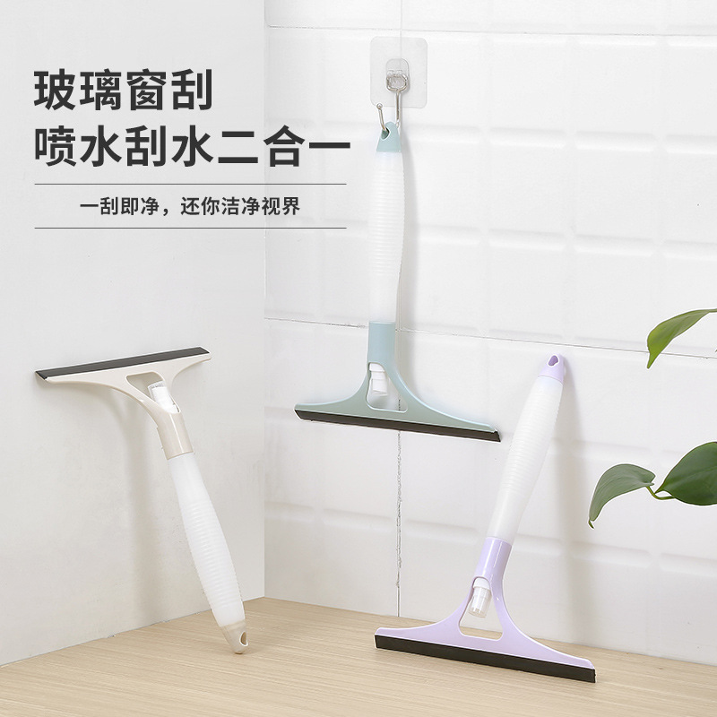 家用多功能喷水玻璃刮擦浴室镜子刮水刷免拆洗自带喷壶清洁刷批发|undefined