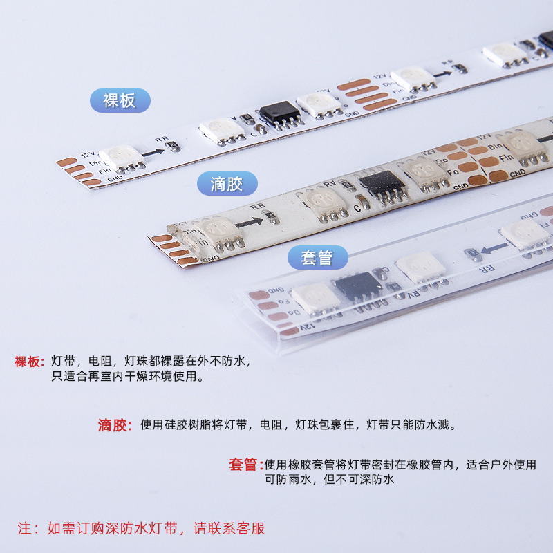 Led 12v幻彩灯付走馬灯付ktvバーライト工事点灯防水rgbスマートフルカラーソフトライト|undefined