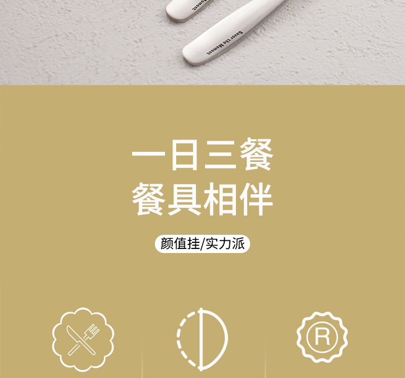 详情页2_02.jpg