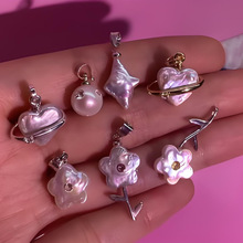 �羳�¿�����������ǻ���������Ժ��s�p�ݾ����ճ������Ʒ����