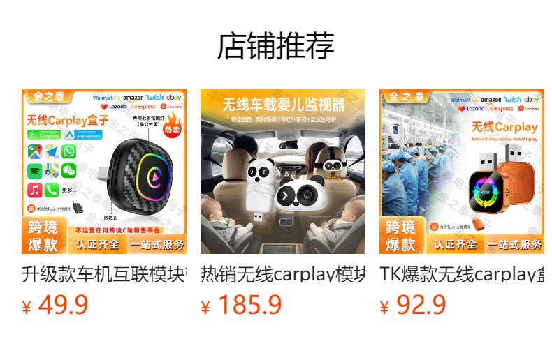 Kt's Best-Selling Carplay Box Converts Wired to Wireless, Two-In-One Car Machine Connectivity, Android Autocarplay Box