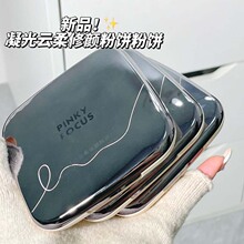 PinkyFocus������������F����Ȼ���y���������ˮ�֊y�۷��