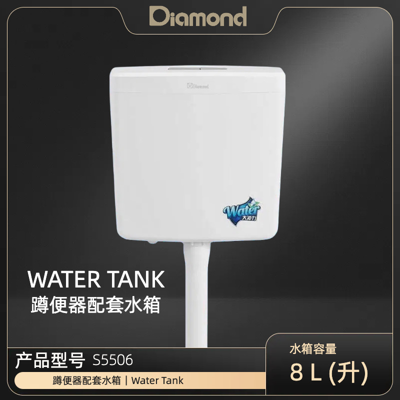 Diamond sanitario cuckoo inodoro tanque de agua cuckoo pozo tipo cuckoo inodoro tanque de agua conjunto completo de inodoro doméstico inodoro antiolor