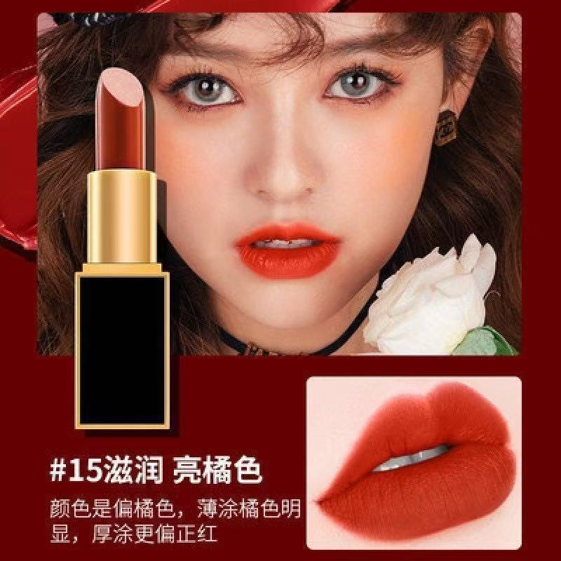 官方正品专柜TF口红黑管16奶油滋润哑光黑细管100哑光#15#80#06#|undefined