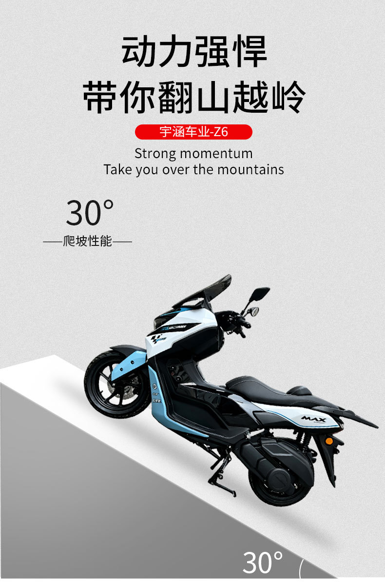 Cross-border foreign trade Z6 second-generation scooter, gasoline-powered off-road motorcycle, foreign market, gasoline motorcycle, Turkey