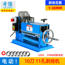 �����C�U�~������ȫ�Ԅ��~����Ƥ�CС�Ͷ๦��늄�늾���|ȥƤ�C