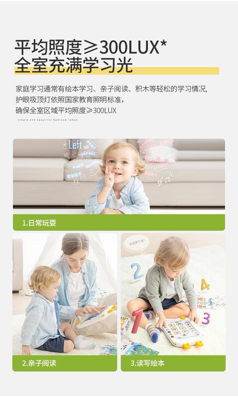 https://www.toonies.cn詳情-恢復的-ok_07.jpg_800x800.jpg