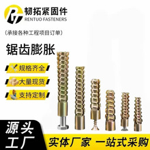 ��X�ڻ���Û�ݽz�}�Q�������Û���ˮ�ࠝ�p�|�u���ĴuÛ����˨