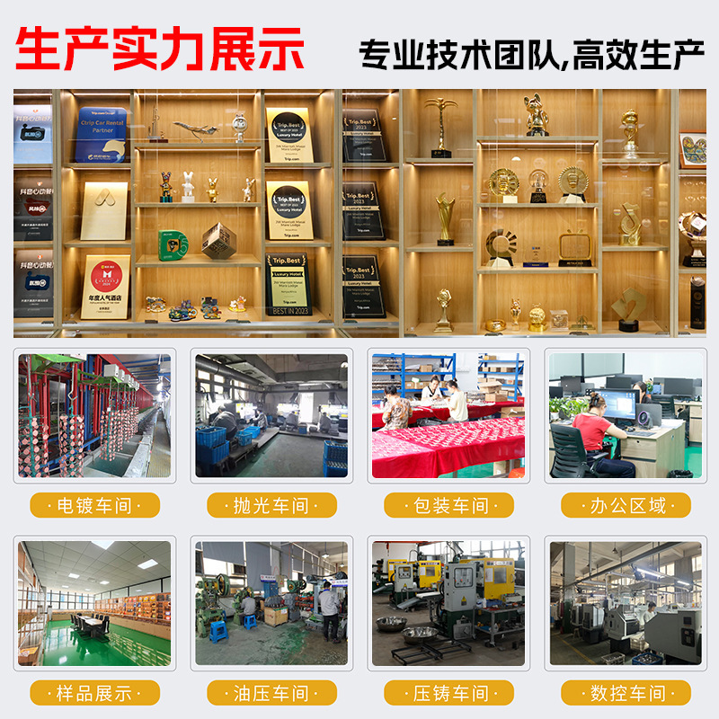 デルタ漫画アクションゲーム周辺機器合金ルームカード社長社長長王金属カード|undefined