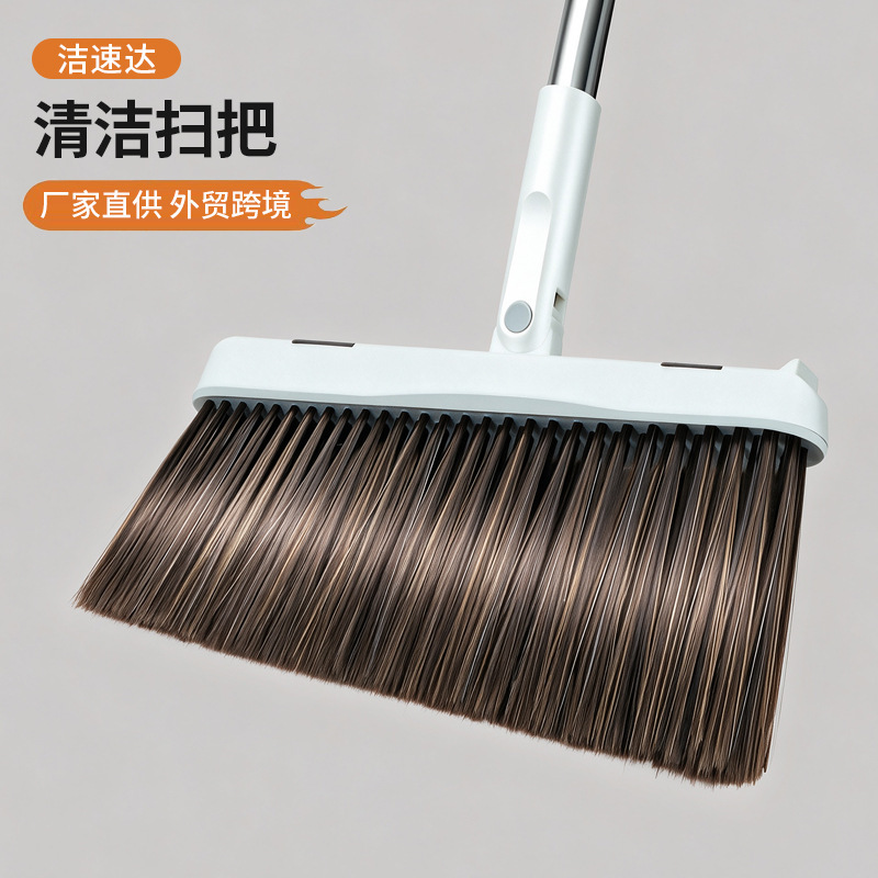 Broom and dustpan set for home use, non-stick hair, press-to-release comb teeth, easy to store, foldable and standable broom set