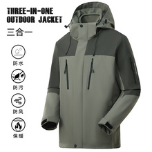 �����ﶬ��ů�ɲ�жץ�q�_�h���мӽq�Ӻ�A��Ů2025�¿���H����