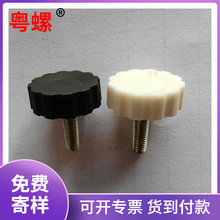 21#�z�^�ݽz�ݽz�