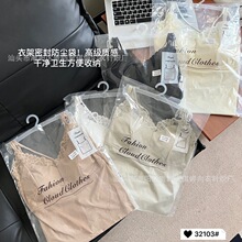 ��֥��32103#�¼ܰ�װ�����ӷʺ����޺۱�˿������˿���ĵ����̶�