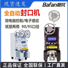 �ɷ�����ڙC���÷Ɑ�Cȫ�ԄӼ������ϱ���Ͽ��ȷ�޼����Ʒ��