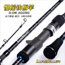 2020�¿�LurekillerӲ�{1.98���ձ�Fuji���h���u�F����ֳ�늽g��
