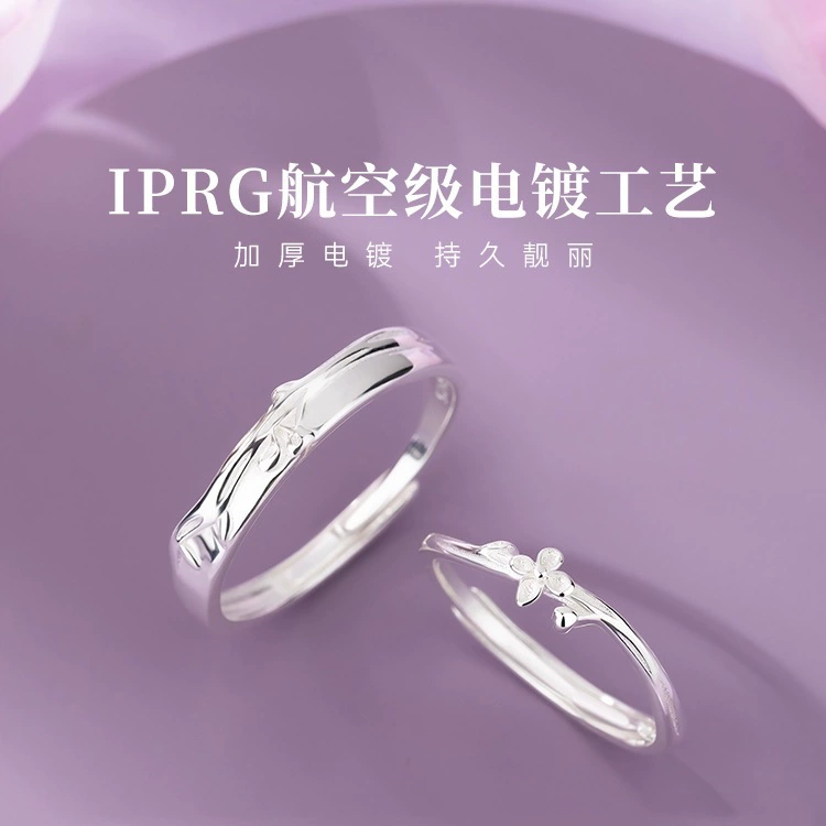 Small design ring for beloved for men and women, accessory for St. Valentine's Day, silver 925 sample, Birthday gift