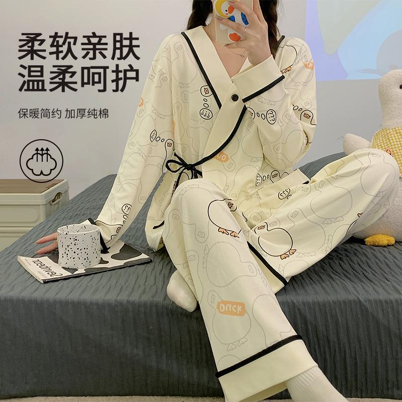 산후 의류 가을, 겨울 산후 순면 겨울 산모 모유 수유 출산 잠옷 겨울 두꺼운 가정 의류 모유 수유 세트