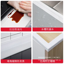 �N�����ͷ�߅�lˮ�ط�ù�RͰճ���p�N�l���p��͸����̨ˮ�۷�ˮ�N