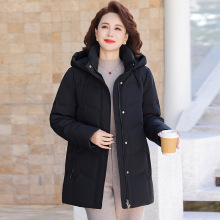 品牌休闲冬装妈妈羽绒服女高端中长款时尚中老年加厚保暖羽绒外套