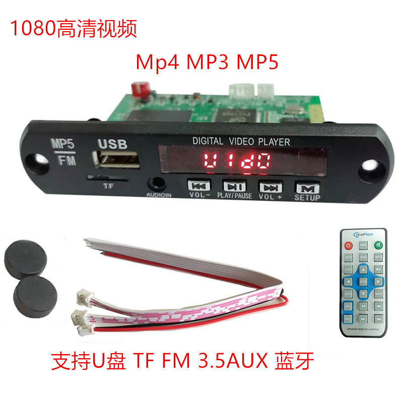 800 中文TF MP5__副本.jpg