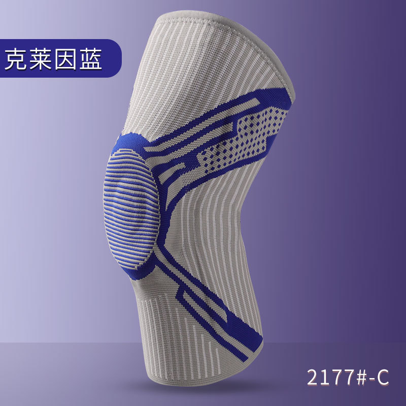 Verano nueva rótula de silicona de punto cubierta de rótula de Deportes de silicona soporte de primavera baloncesto rótula montañismo correr