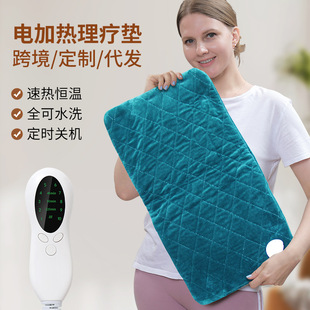�ӟ�|����ů��������ϴ���㱣ů�l��̺���ܐa���w�ȼ籣ů�ӟ�̺