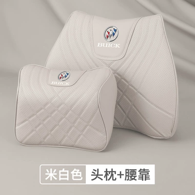 Suitable for Buick Car Headrest Headrest - buick-off-white-headrest-lumbar-support