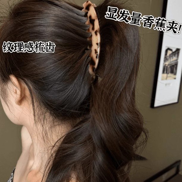 Acetato de banana para mujeres 2025 nuevo estilo de alta sensación de cabello de cabello de cabello de cabello de caballo más agarrar clip de cabello tocado