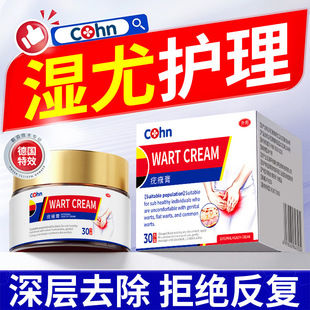cohn���J���ȹ��ʶ���������ȥ��˽̎���ø��ȥhpv����ș�����z