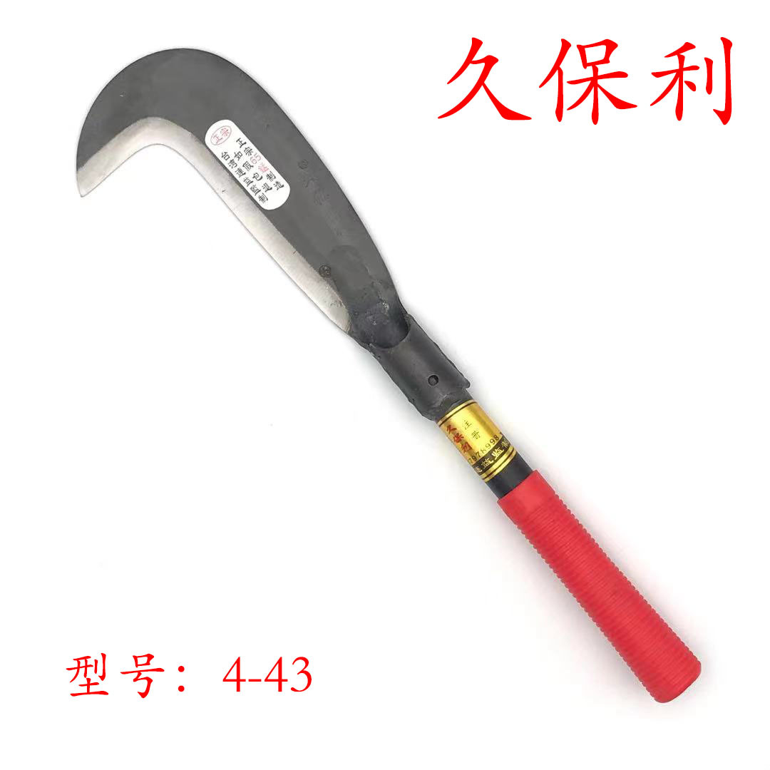 厂家批发久保利4-43浙7号柴刀户外砍柴刀农民割草镰刀劈柴刀
