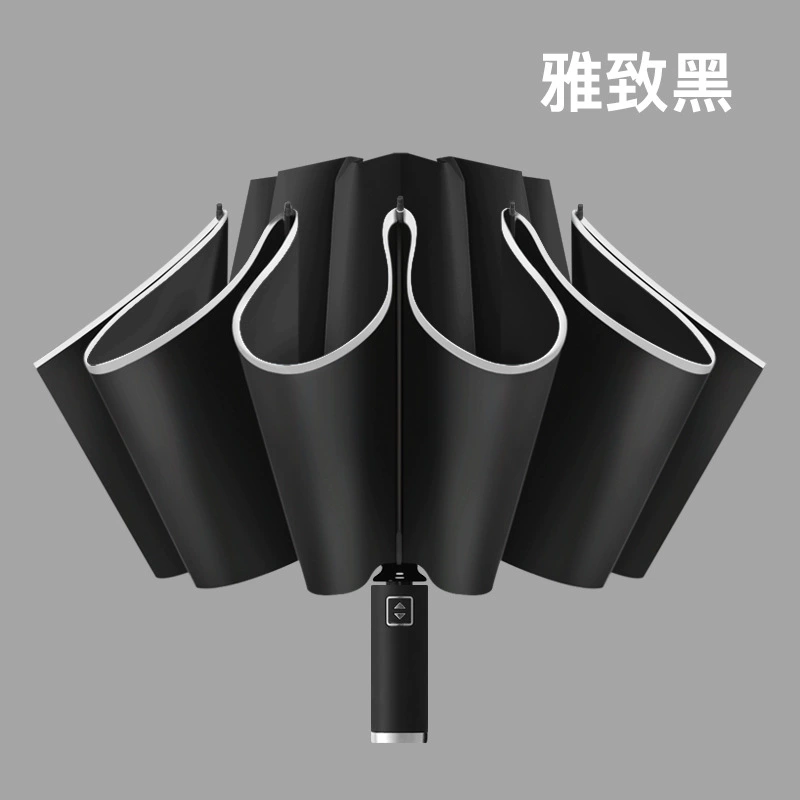 Automatic umbrella solar-powered, fully automatic, wholesale, custom-made
