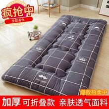 �W�����|0.9m����Ӻ���������䁿��ۯB���׌��҆��˸ߵʹ��o�|