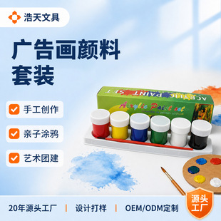 �V�残������b ˮ����Ϲ��b�W�����g�����OӋ���L���I�L������
