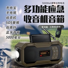 �๦�ܑ��䑪���֓u�l������C�{��̫������Ͳ�������ȫ����