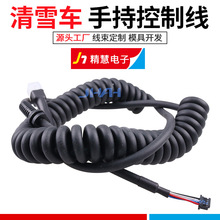 汽车清雪车适用Western Fisher Fleet Flex96464 96437 56435线束