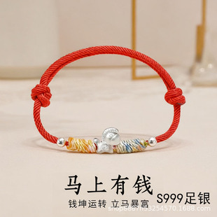 S999���y�R�����X���y��朱������R��t���K�Y�����ӶYƷ���l