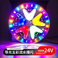 Грузовик 12V24vled водонепроницаемый световод профиль предупреждающий фонарь поворотник задний тормоз задний хвост противотуманный фонарь