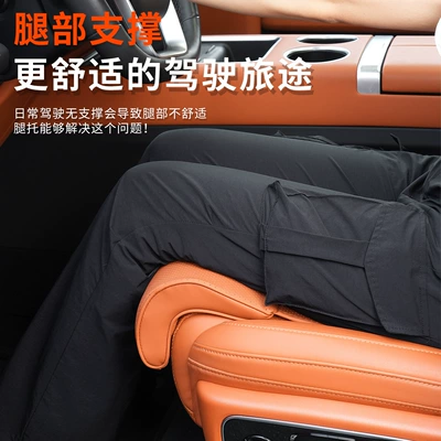 suitable for all seasons, single-piece rear — Universal seat cover