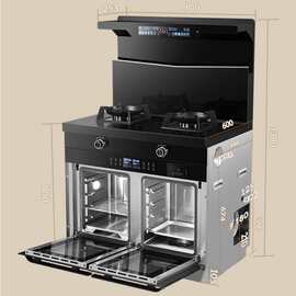 家用集成灶一体式燃气灶油烟机