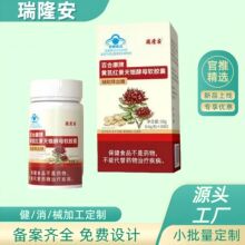 ��¡���ٺϿ����S�μt�����t��ĸܛ�z�ҹٷ���Ş����Ʒ�S��ֱ����