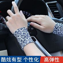 男女运动护腕女手腕护套夏季防晒薄款弹力遮疤纹身跑步吸汗短袖套