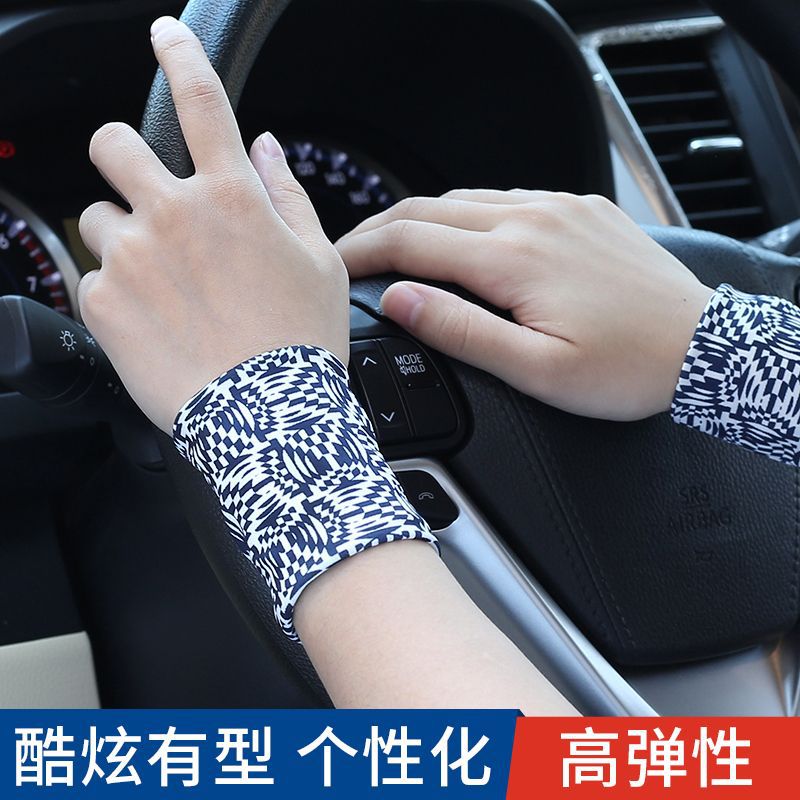 男女运动护腕女手腕护套夏季防晒薄款弹力遮疤纹身跑步吸汗短袖套
