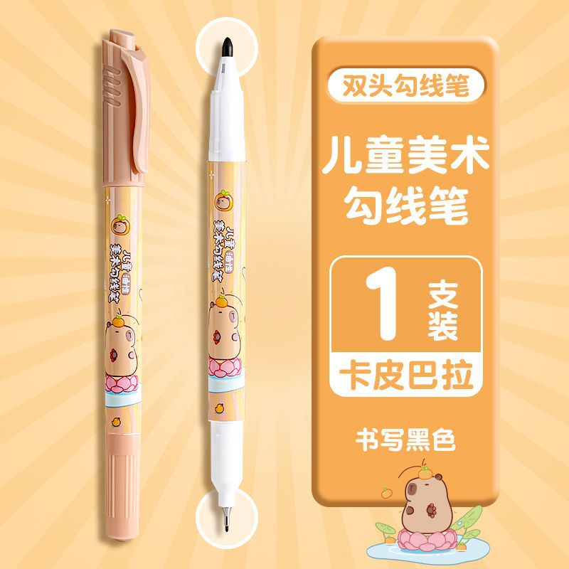 Niños verdaderos de color gancho de línea doble cabeza negra aceitosa cabeza gruesa arte delgada cabeza rápida secado marcador de lápiz para estudiantes de primaria