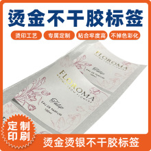 �C�𲻸��z�˺�����ӡˢ PVC�Cӡ�N�� ���ٹ�� �C�G���Ͻ𲻸��z