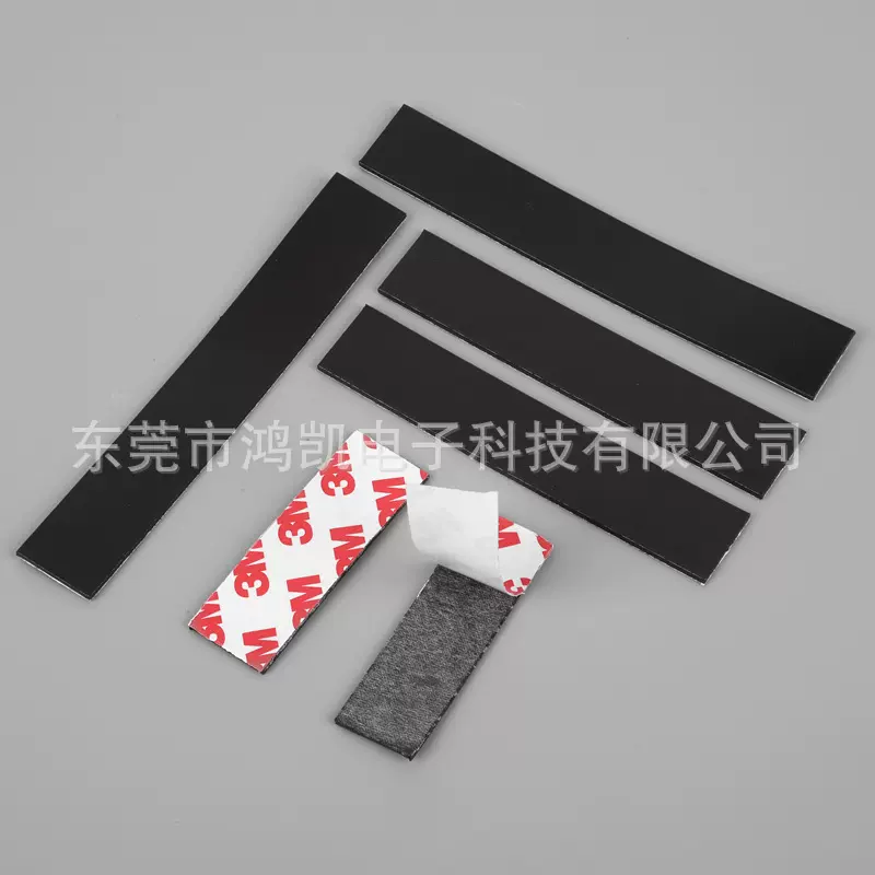 强磁柔性软磁片DIY手工制作材料磁性贴片儿童早教磁贴定制